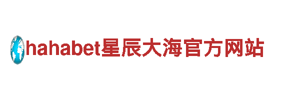 亚新平台官方网站入口下载-专业机械企业
